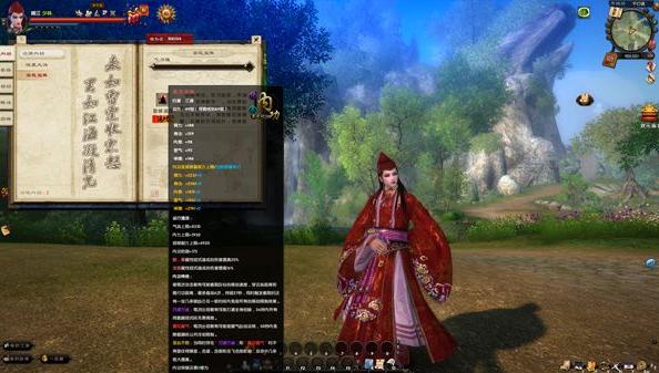 九阴真经是最武侠的网游吗,九阴真经武侠网游平民厉害武学