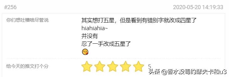 娇兰绿意百合香评,娇兰百合