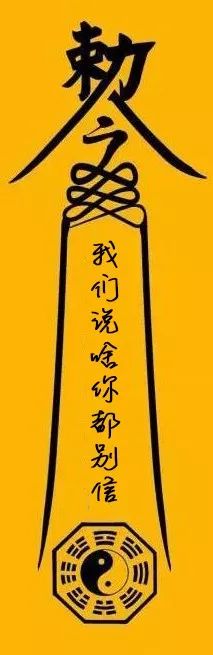 住校生要知道的冷知识,老玩家才知道的冷知识