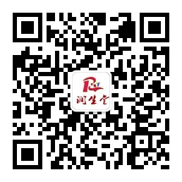 阿胶打成粉后每天吃多少克合适,阿胶每天吃多少克合适