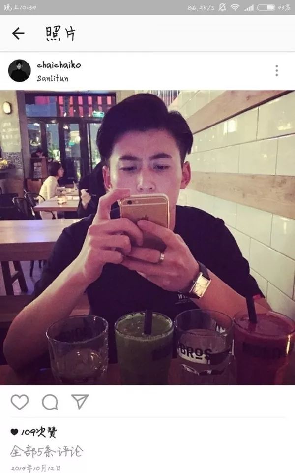 何老师回应魏大勋替他难过,何老师有多喜欢魏大勋