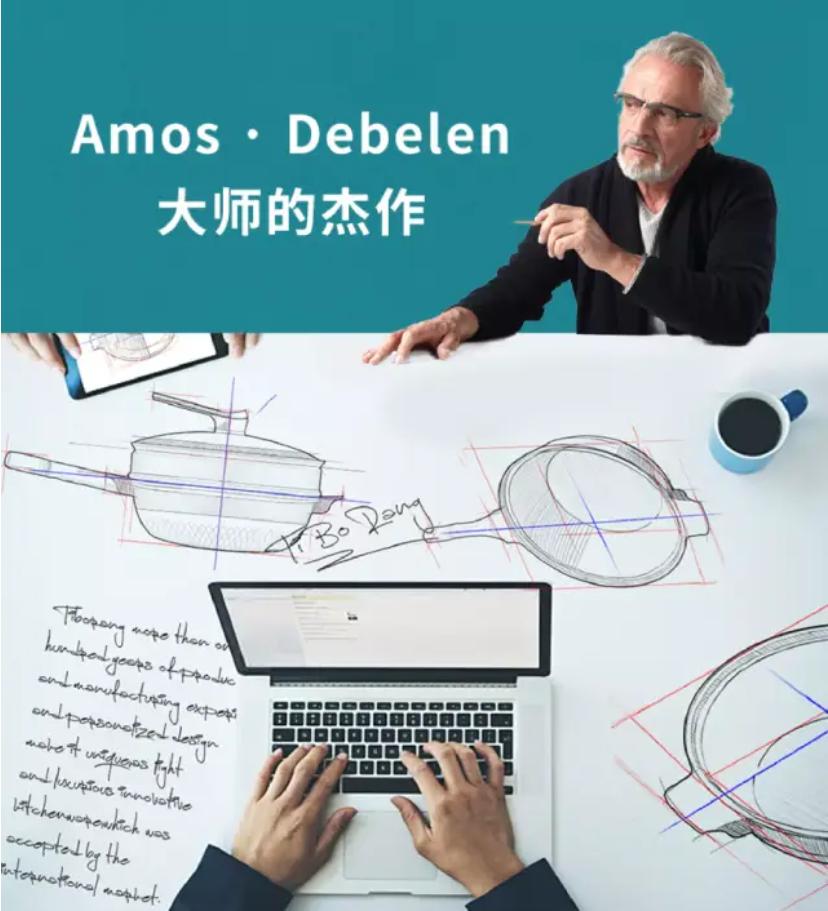 做菜为啥总是糊锅？你与大厨只差一口不粘锅的距离