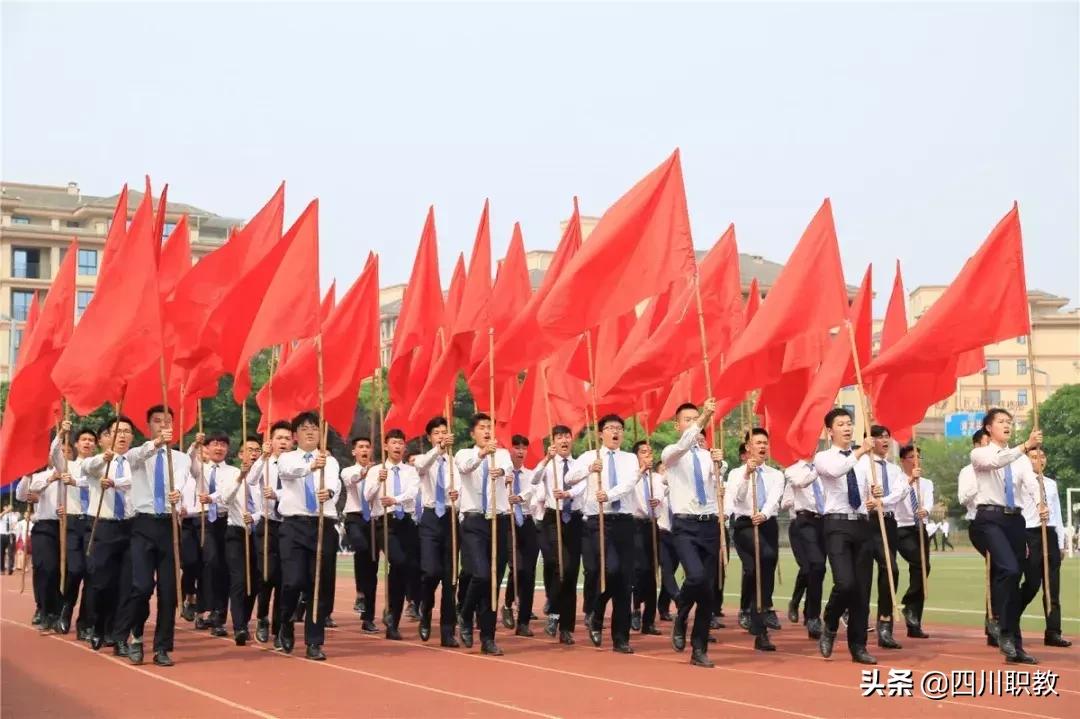 成都这场高校运动会,秀出了四川大学生的精气神!