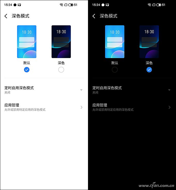 小白测评魅族17深度体验,魅族17显示5g网络还是4g