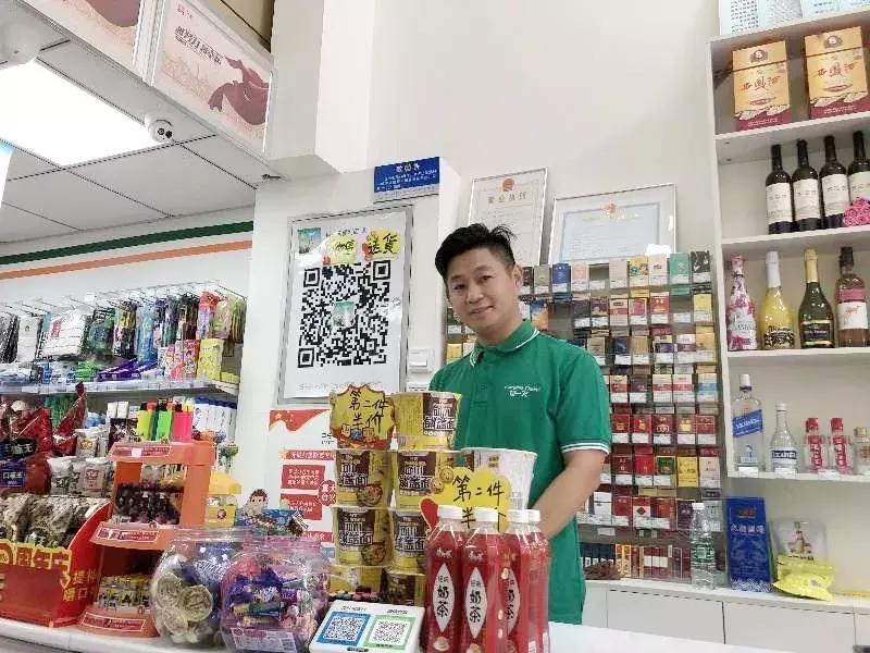 想自己创业当老板干销售,想自己当老板做点什么好