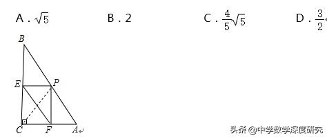 线段的最值问题中考压轴题,中考数学线段最值解题方法技巧