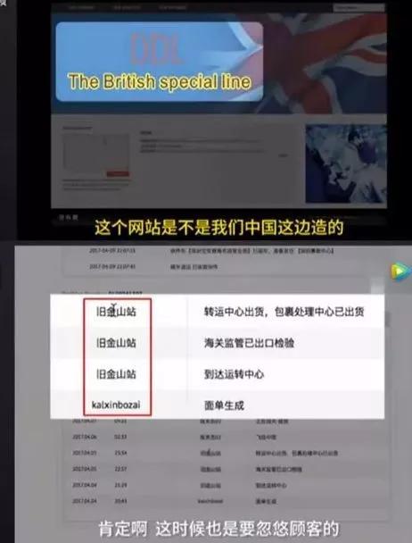 现如今真实的韩国代购,代购回国未隔离