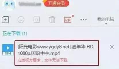百度网盘要关闭的功能,百度网盘关闭的可能性