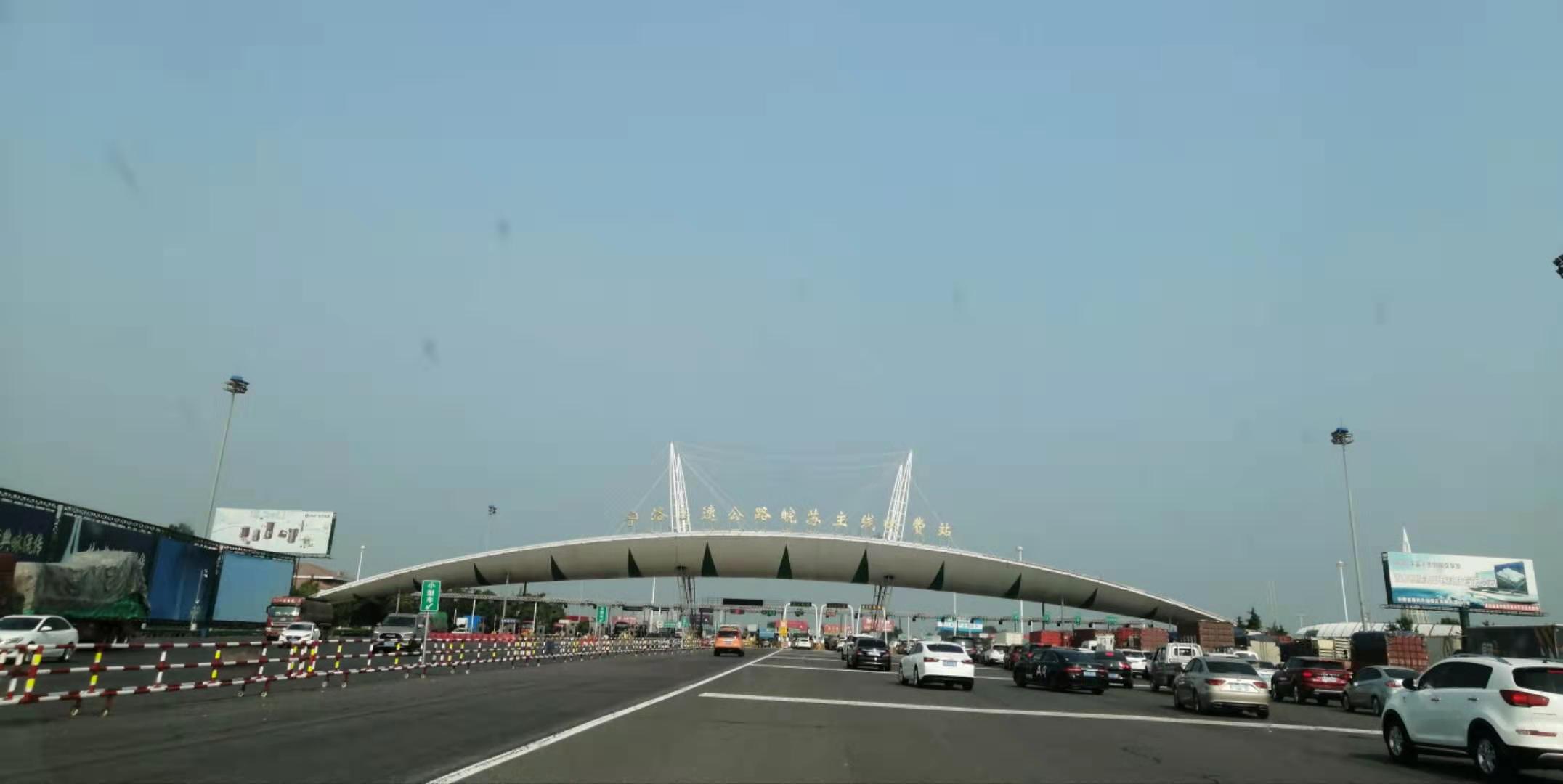 深圳到大连自驾旅游攻略,深圳自驾大连的攻略