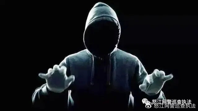 净网名单,全网净网行动