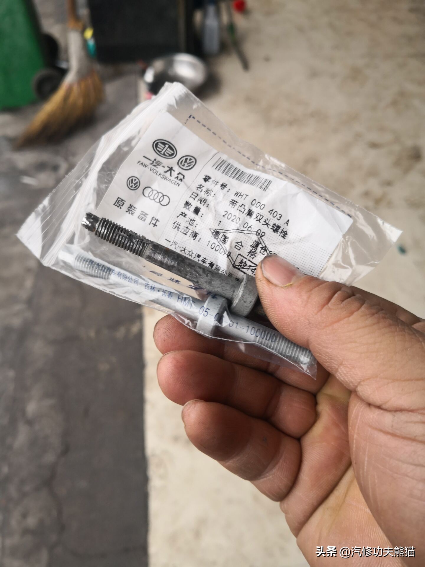 只因修烧机油却被人修到残废！4S拒修！一台奥迪Q7的重生路