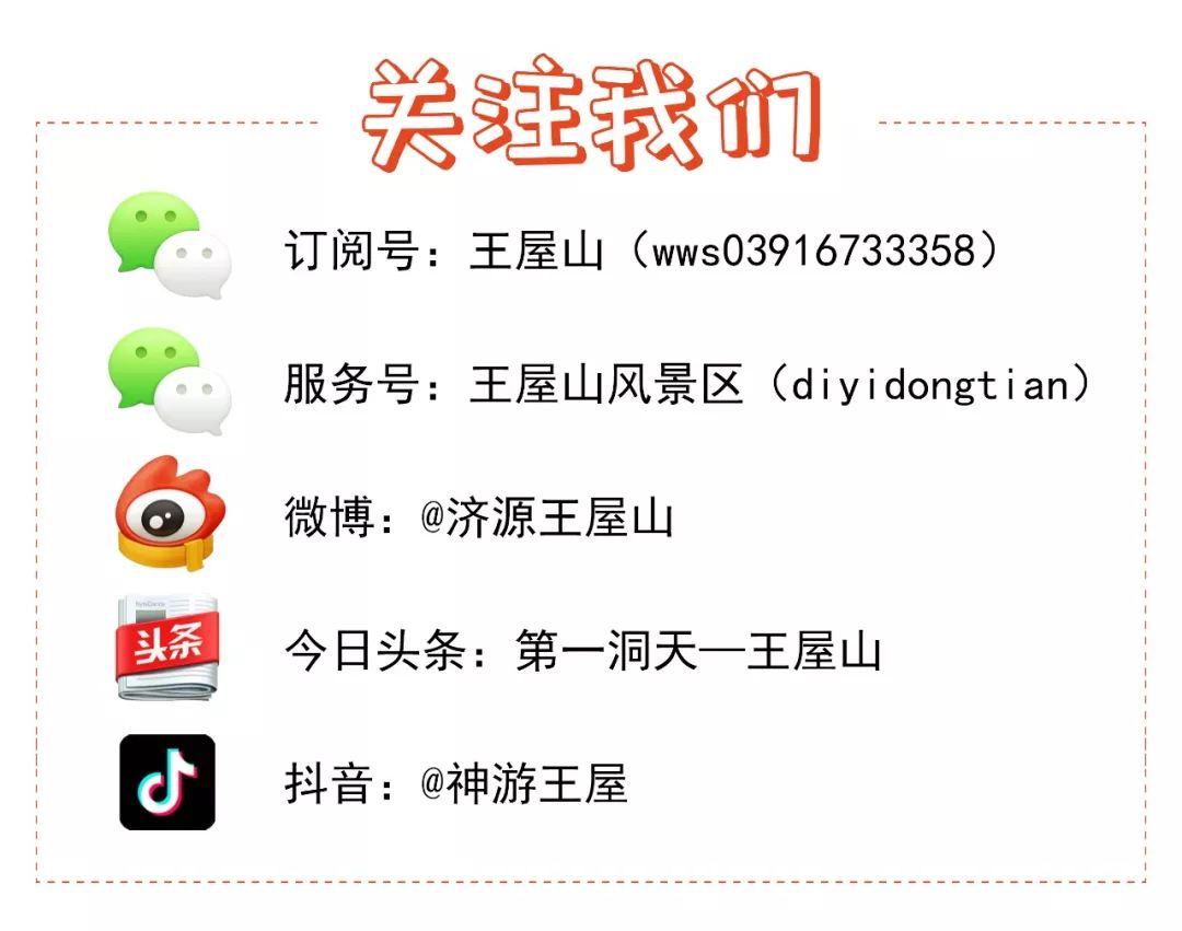 全国招商动态资讯,招商要闻