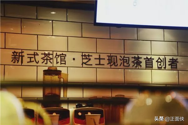 如果能出门，我最想吃的是：奶茶！（慎入）