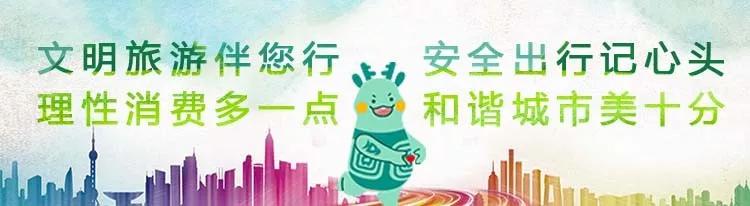 2023贺州园博园迎春水秀灯光会,2023贺州园博园三月三有什么活动