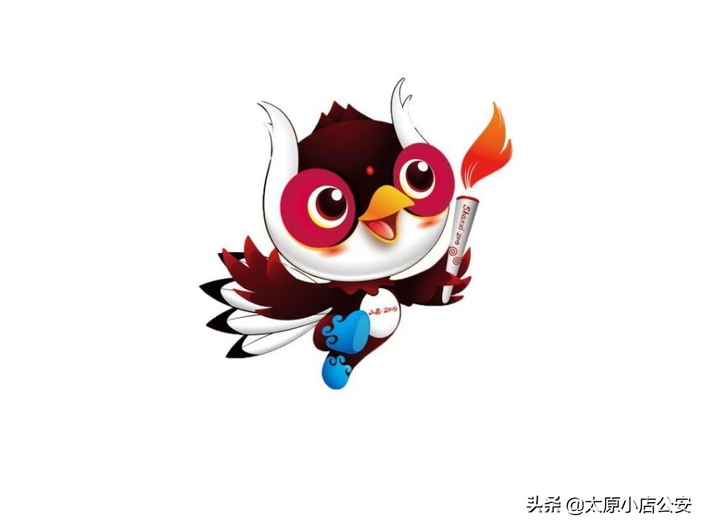 山西二青会场馆在哪里,二青会开幕式篇章