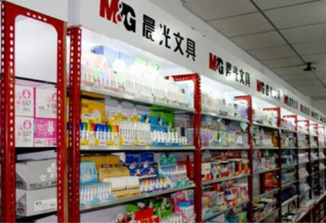 晨光文具在国内排多少名,晨光文具国产文具黑科技