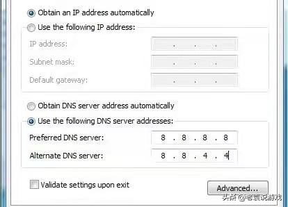 传奇4无法连接服务器怎么办,传奇4网络不佳服务器无响应