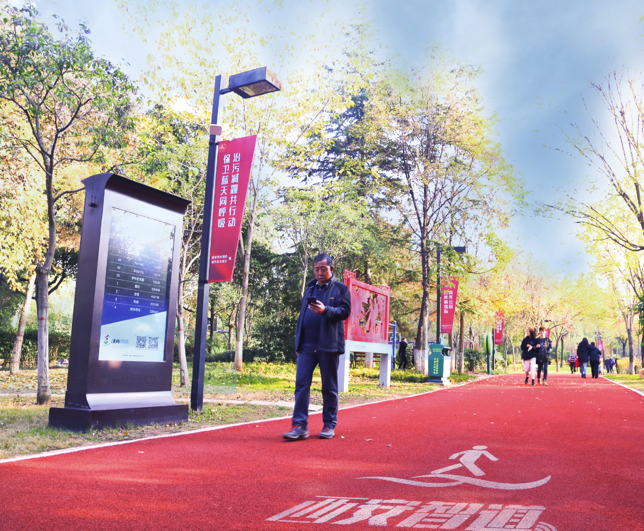 推荐|西安市体育局推出九条夜跑线路