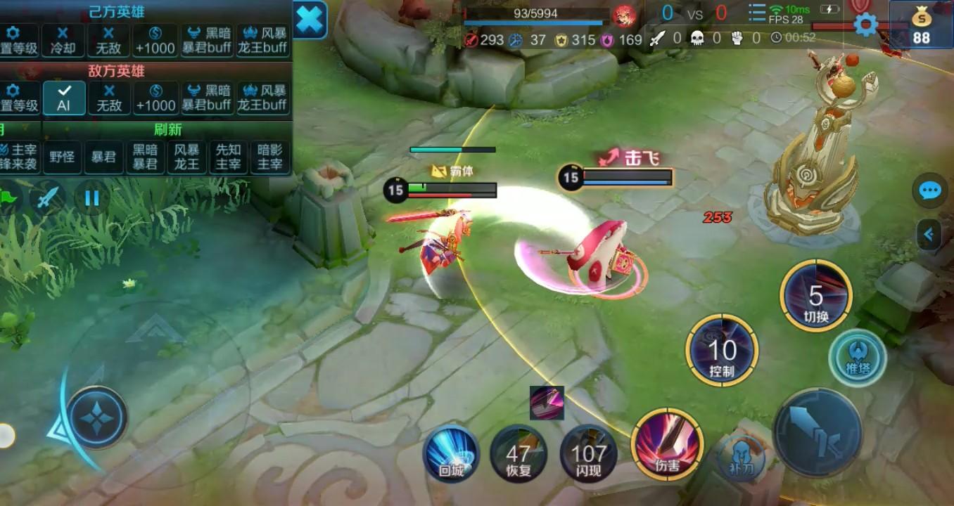 王者荣耀各种段位适合用的英雄,王者荣耀荣耀局最常见的英雄