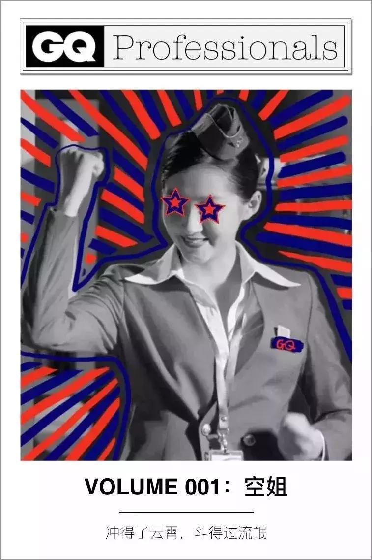 快时尚零售品牌运营,快时尚品牌销售技巧