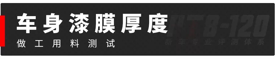 大众suv最便宜的哪一款,大众suv最便宜的是哪一款车
