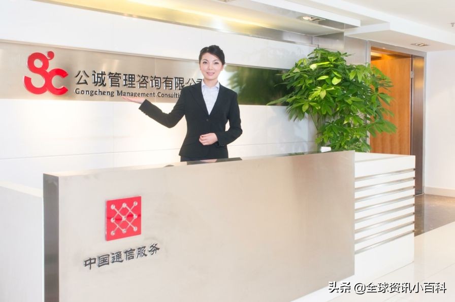 揭秘天下第一监-公诚管理咨询有限公司不可思议的发展奇迹