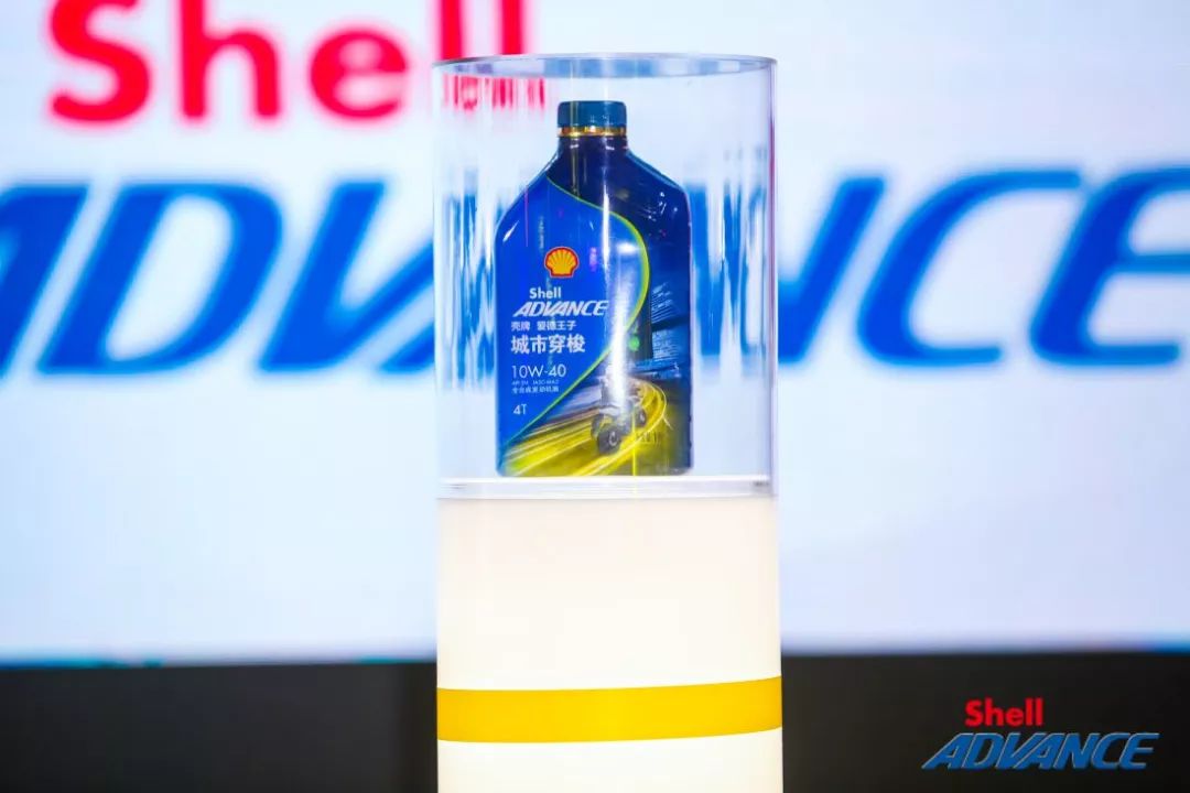 新品合成机油,壳牌机油新产品