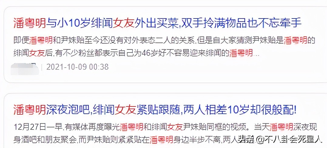 一脸横肉的男人视频素材,一脸横肉的帅哥