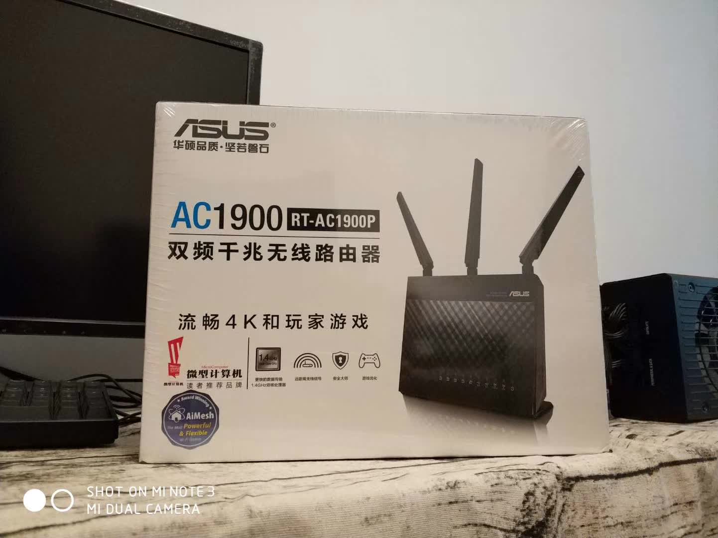 华为q2pro可以支持两条网线输入吗,华为路由q2pro如何分出2.4g网络