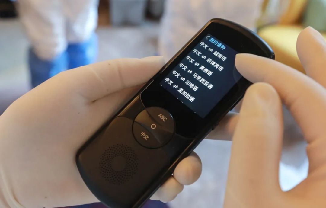 世界的边界,世界的边界是什么