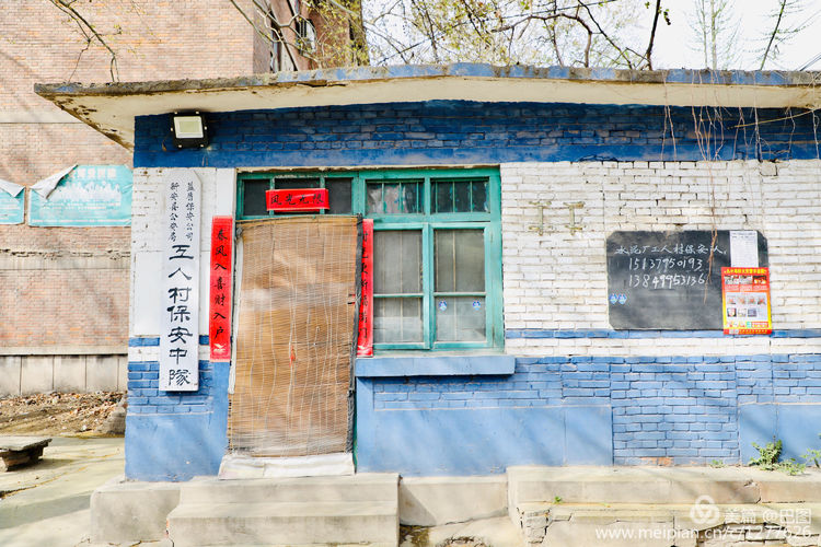 曾经的新安小香港,今日物是人非,探访洛阳水泥厂工人村