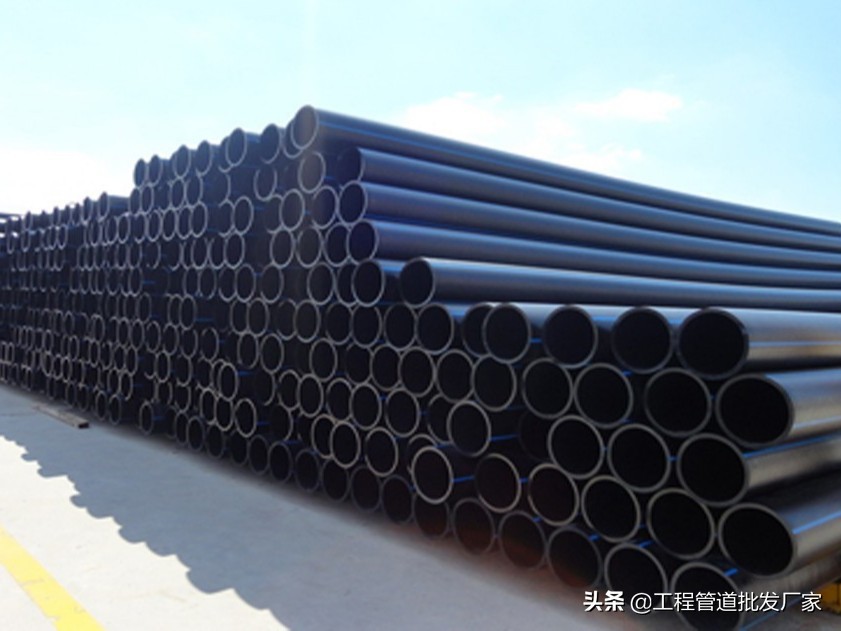 pe管接头处漏水处理办法,pe热熔管接头漏水的补救方法