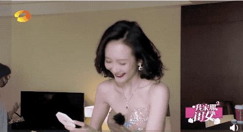 彭昱畅是雄激素脱发吗,彭昱畅脱发视频完整版