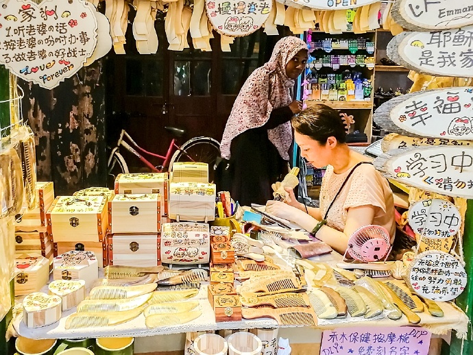 上海田子坊有什么,上海田子坊茗茶暗访