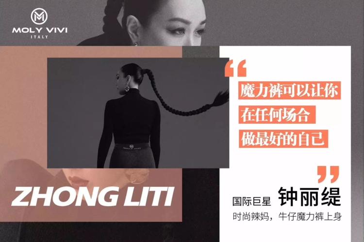 日本人羡慕中国女孩身材吗,所有女人羡慕的身材