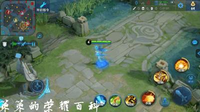 王者荣耀国服武则天一打五,王者荣耀武则天第一弹