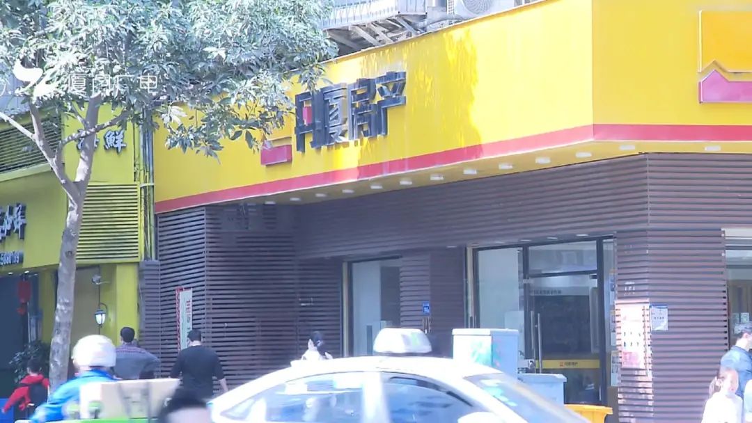 厦门打击炒房,厦门打击炒房行为