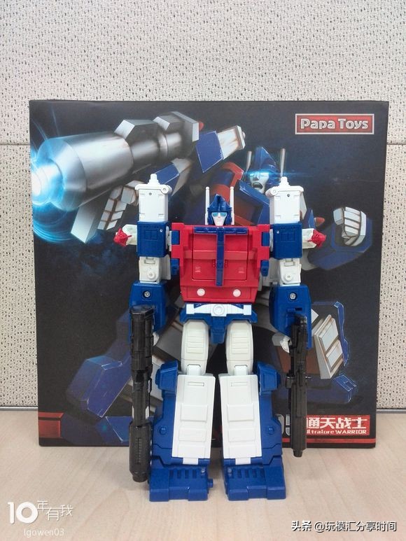 03版ppt流程图,03版的ppt界面