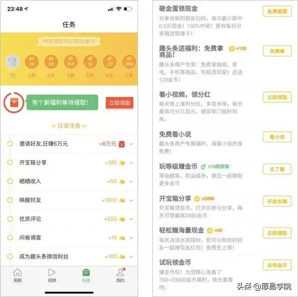 百度腾讯阿里华为,百度阿里腾讯京东哪个更强