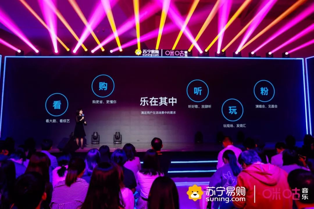 咪咕头号vip联合会员礼包,苏宁咪咕会员