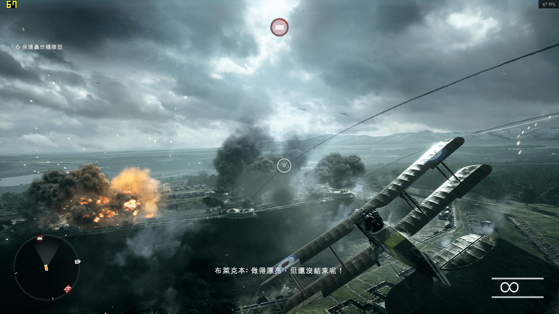 战地1怎么看fps,战地1顶级画质