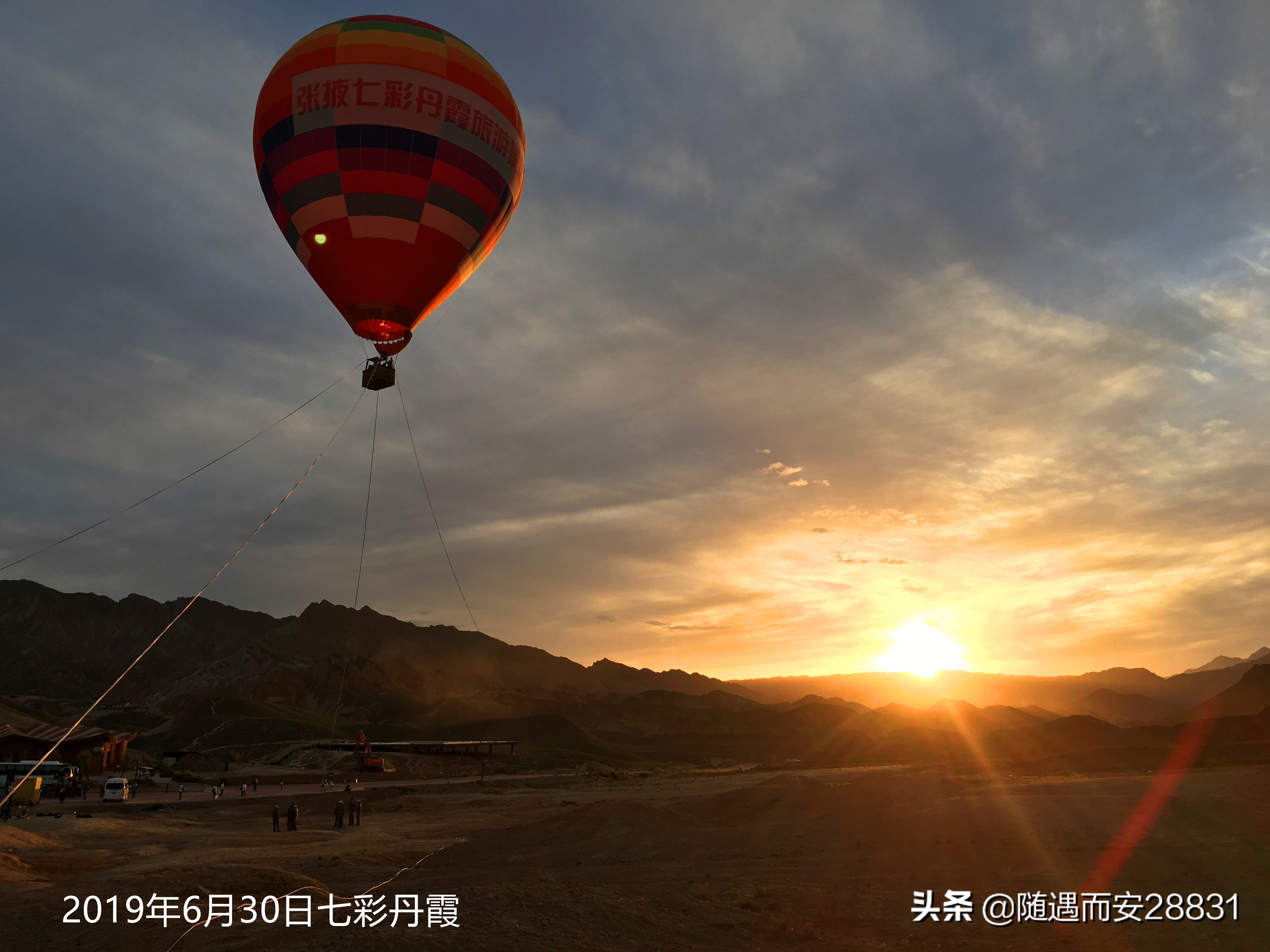 甘南大环线十日自驾游,甘南4-5天自驾游攻略