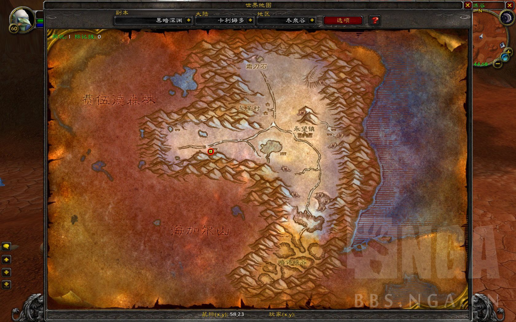 魔兽世界怀旧服部落阵营,怀旧服部落德鲁伊10级变熊任务