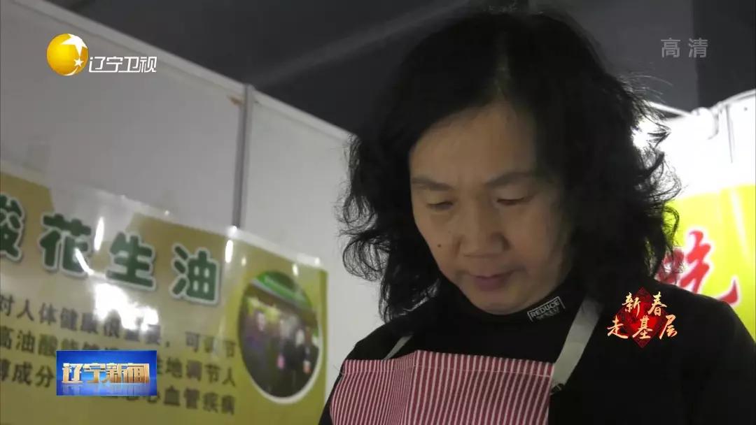 新春走基层逛大集买年货,新春走基层年货暖人