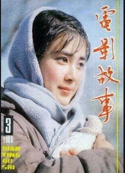 妲己最美傅艺伟变原形,最美妲己傅艺伟近照曝光素颜