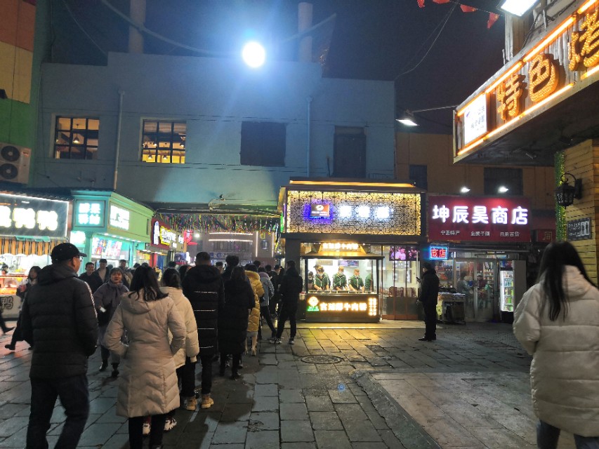 西夏的演变,西夏区发展现状