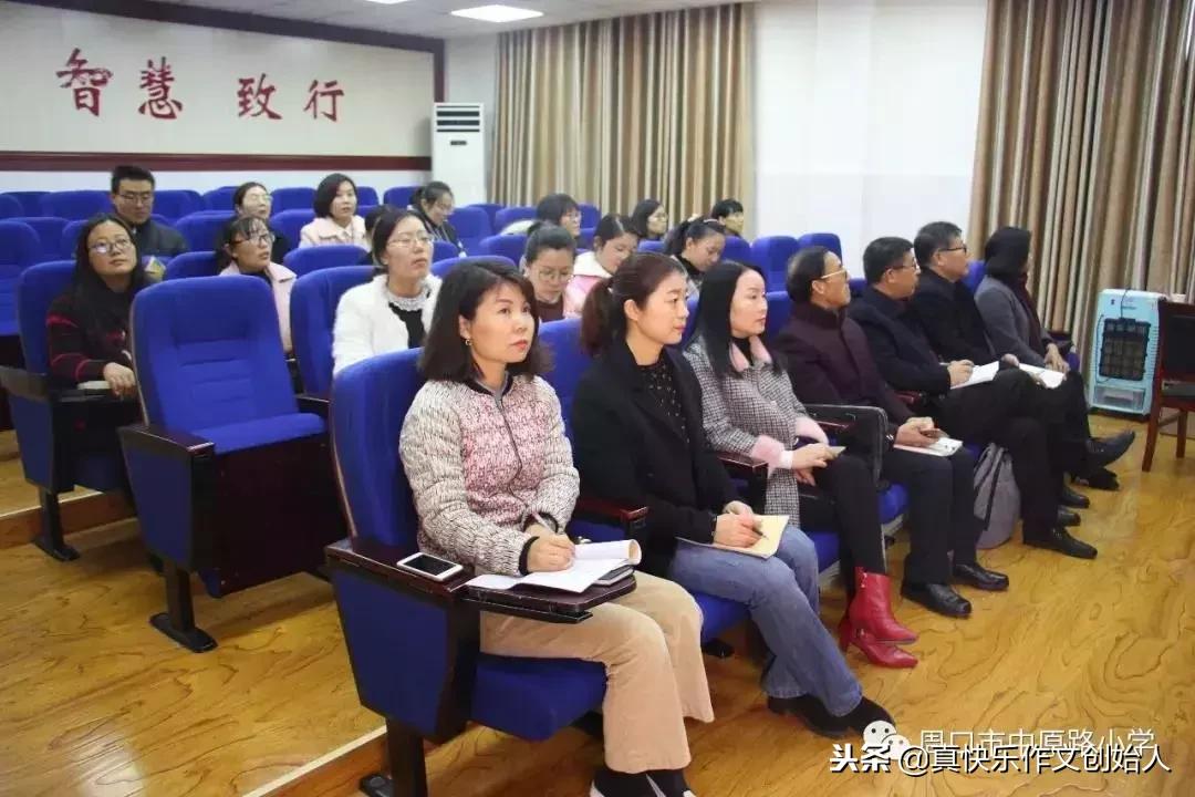 真快乐作文300字三年级,真快乐作文