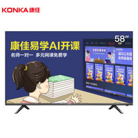 现在电视怎么选,现在电视这么多到底怎么选