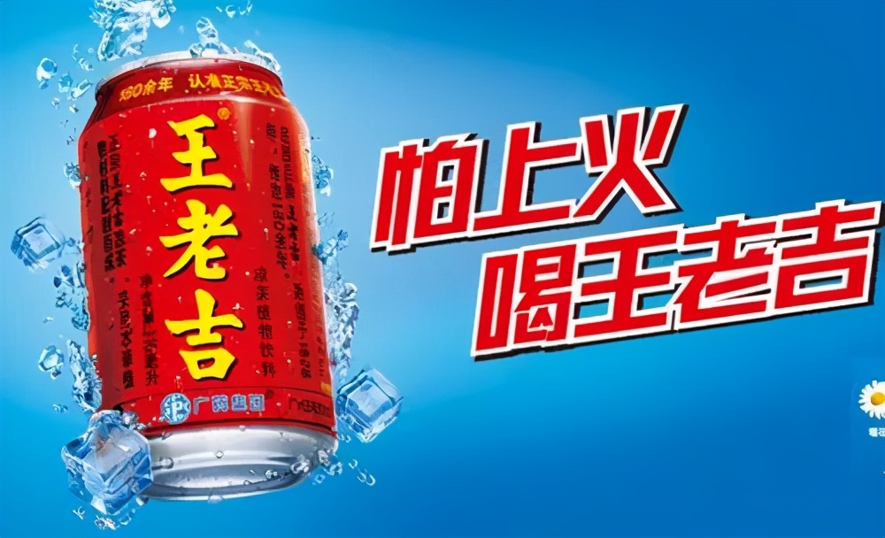 揭秘广告套路营销套路,消费主义话术经典语录