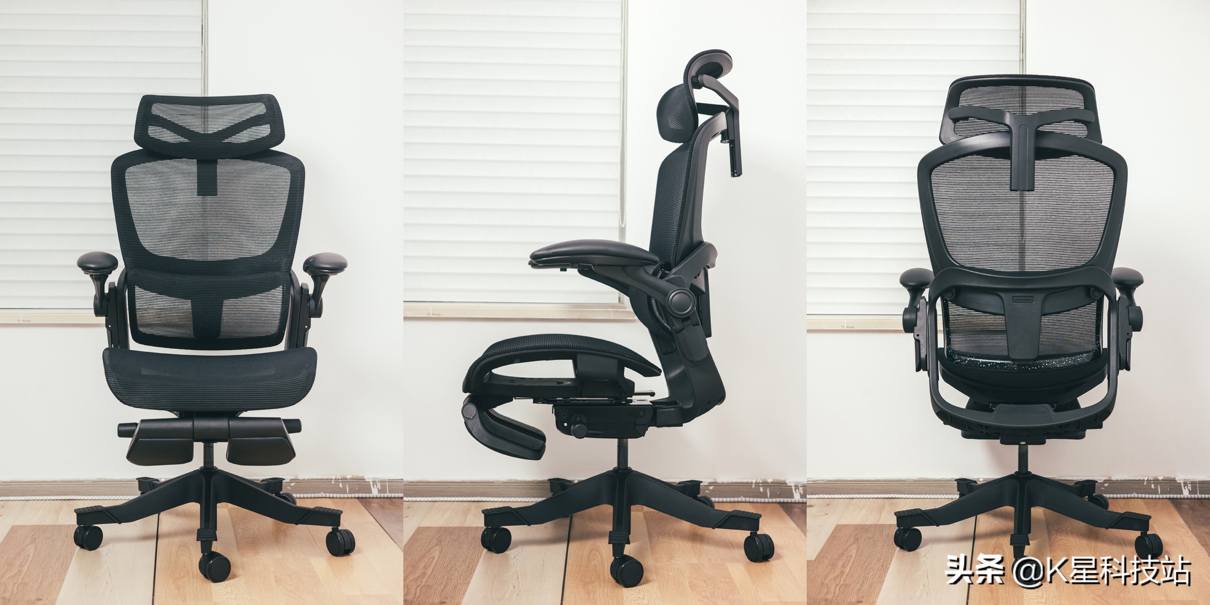 我们的目标是星辰大海,网易严选星舰特别定制人体工学椅开箱